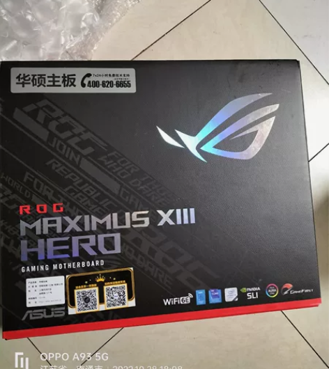 华硕ROGM13H主板盒子，注意是盒子没有...