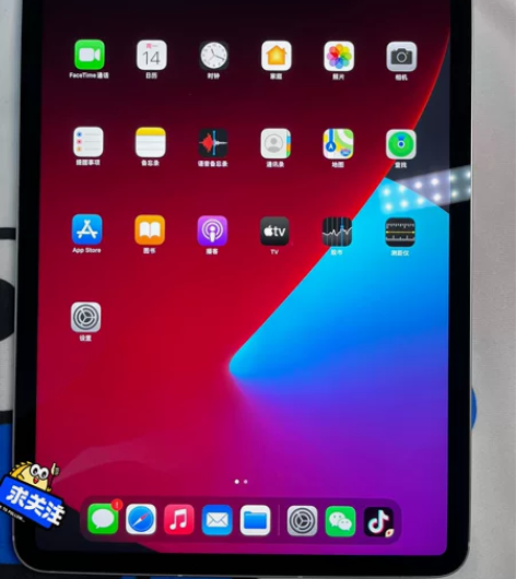 ipad pro 2021款11寸黑色插卡...
