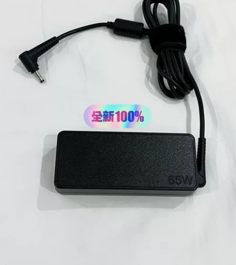 联想原装小新分体Air潮7000-13/1...