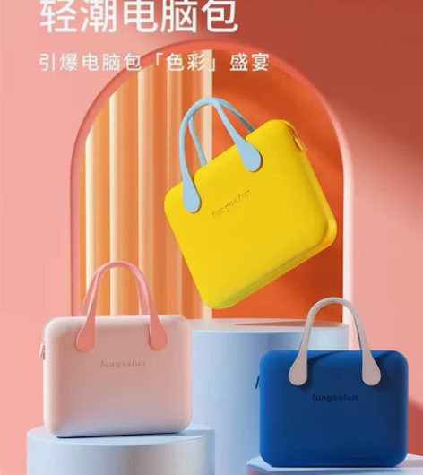 暂挂   笔记本电脑包手提适用苹果macb...