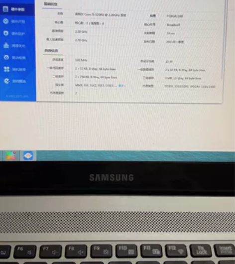 三星笔记本500R5K,个人一手,同城优先...