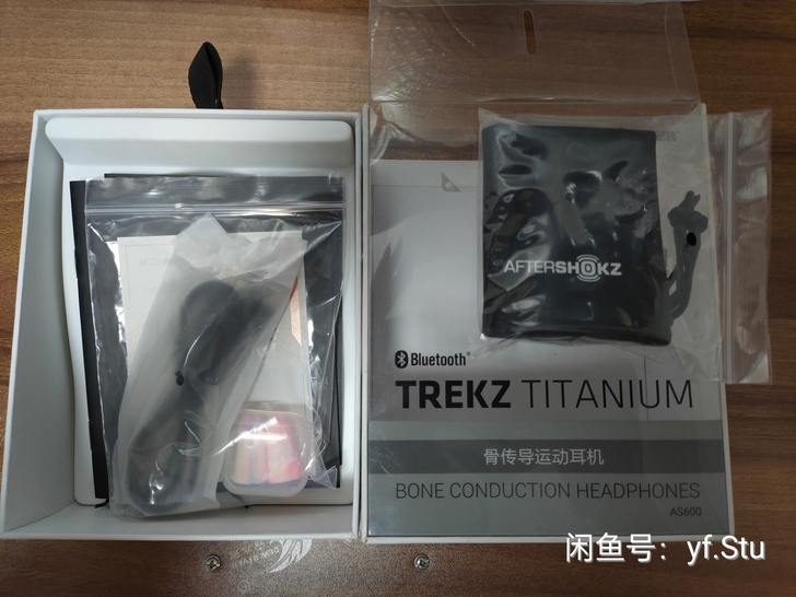 after shokz 韶音AS600骨传...
