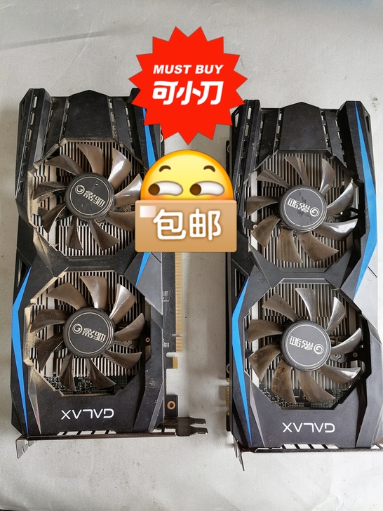 自用打魔兽电脑，拆机显卡，影驰GTX950...