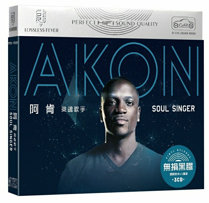 阿肯灵魂歌手蓝调音乐欧美英文流行歌曲cd