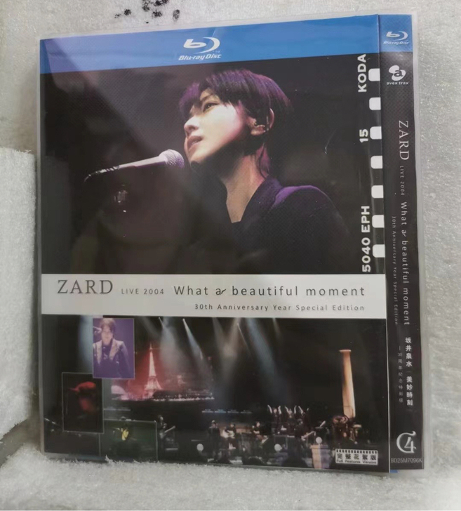 蓝光演唱会十张起包邮