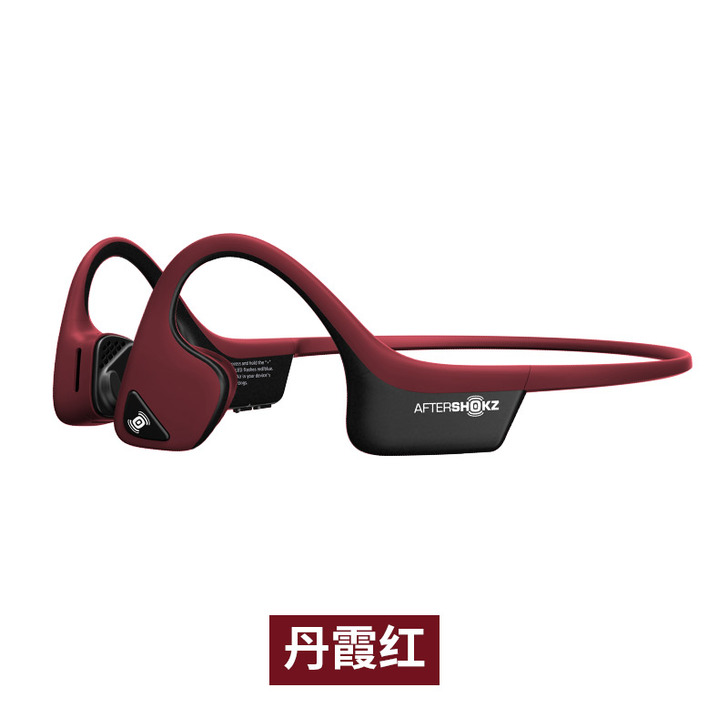 【38活动价】【急速发货】AfterSho...