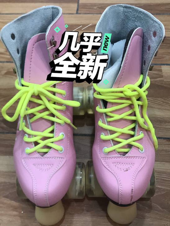 38码溜冰鞋一双，原价190，放了一个月当...