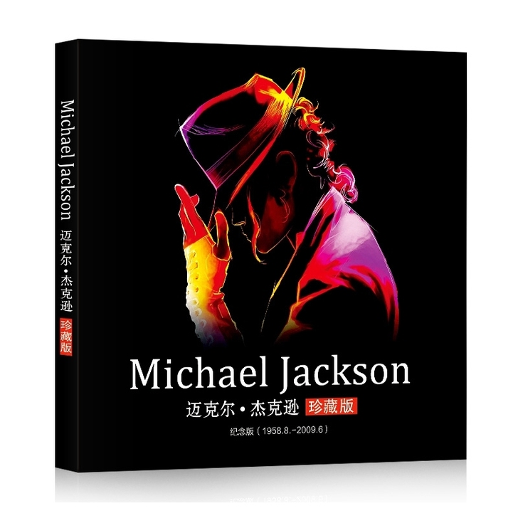 16元迈克尔杰克逊cd正版专辑 欧美经典流...