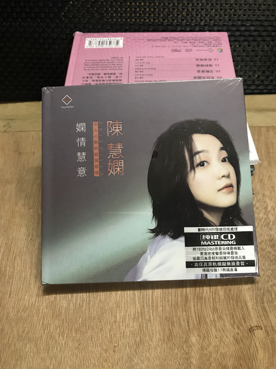 陈慧娴 CD