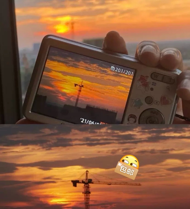 索尼平替复古网红CCD 2100w高清像素...