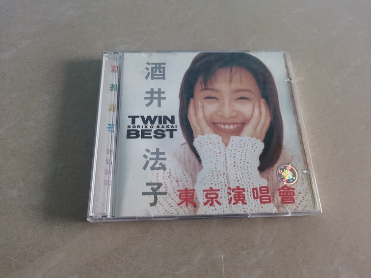 （包邮）酒井法子  VCD