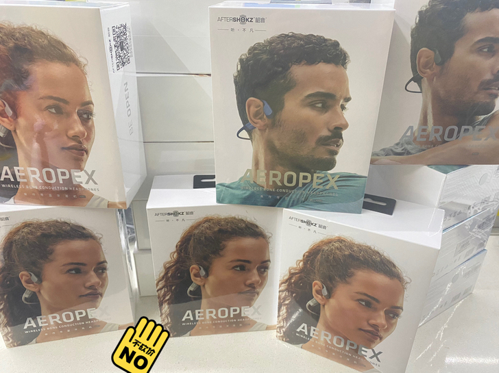 顺丰包邮。韶音AfterShokz AS8...