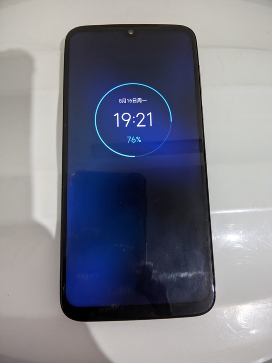 Moto One Vision Plus ...