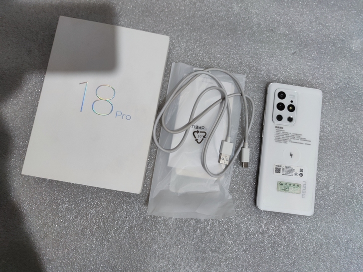 魅族18Pro飞雪流光8+256全网通5g...