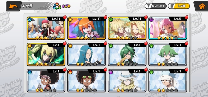 通灵王发奋战记