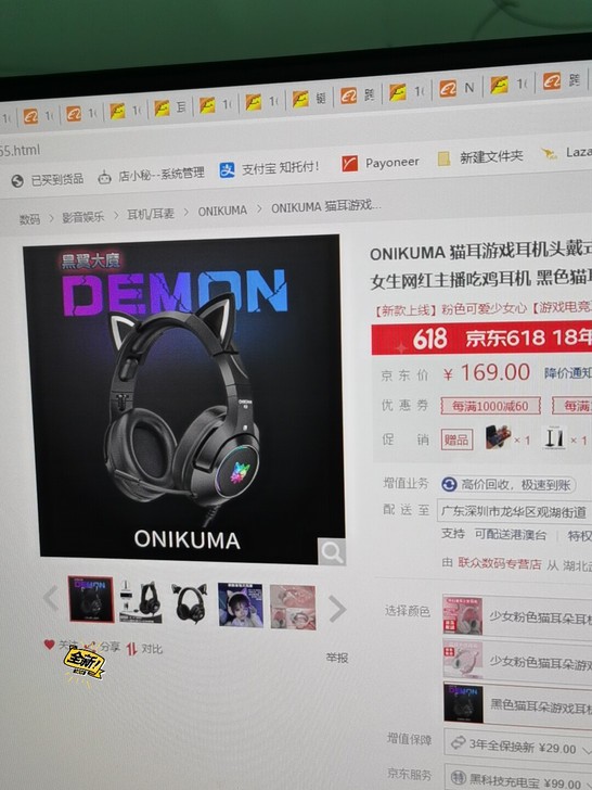 Onikuma猫耳朵耳机头戴式