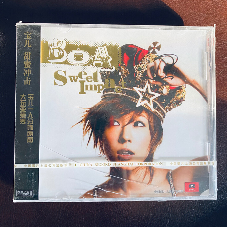 宝儿 甜蜜冲击 全新塑封