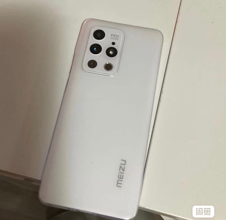 魅族18s pro白色顶配12+256g，...