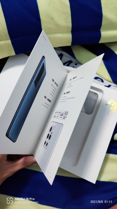 魅族18pro 仅拆封 8+128,...