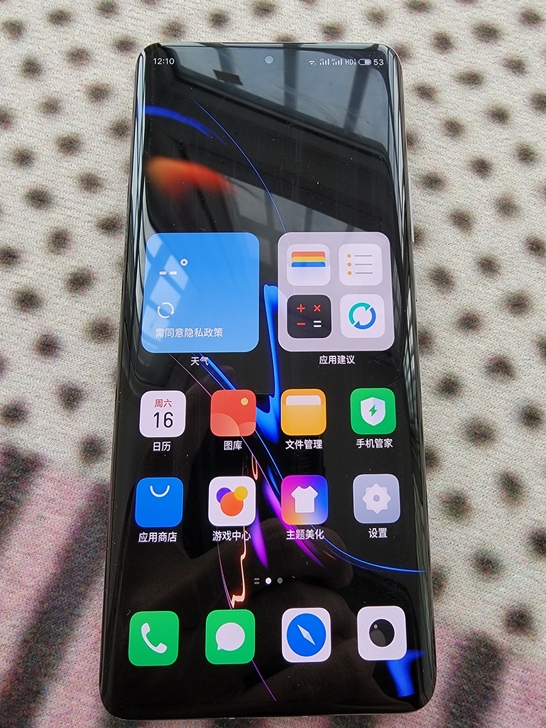 魅族18pro银色12+256G顶配完美