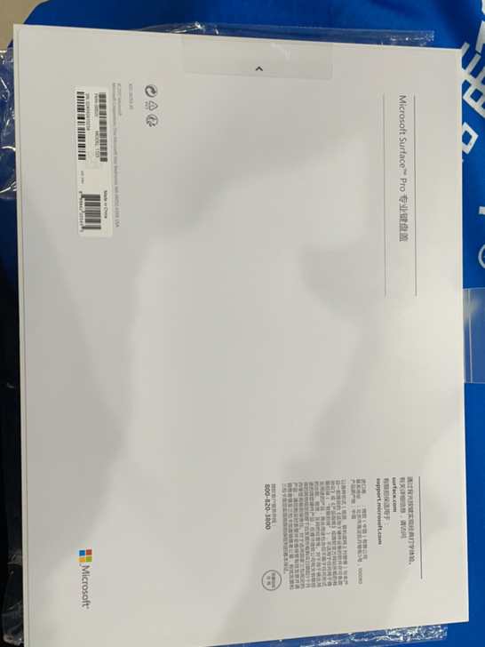 微软Surface Pro4/ Pro5/...