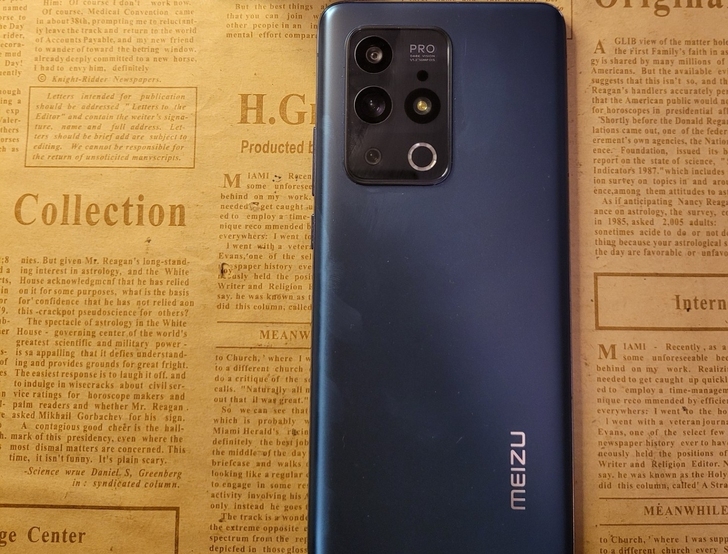 魅族18Pro 12+256G 苍穹浩瀚 ...