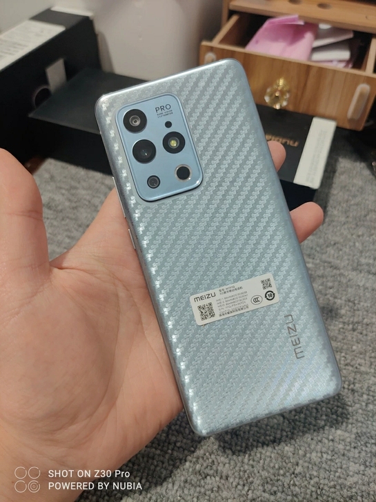 魅族18pro银河秘境 8+256骁龙88...