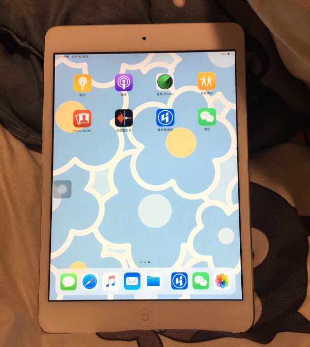 给孩子上网课用的ipad mini2 16...