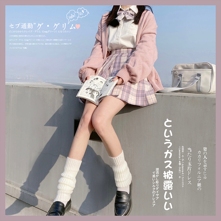 【神仙club】原创JK学院风4色格裙【店...