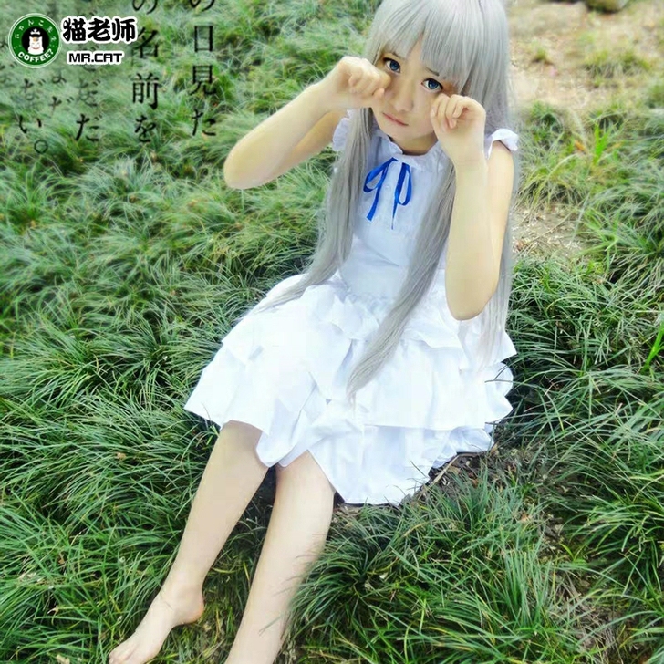 【面码c服】几乎全新