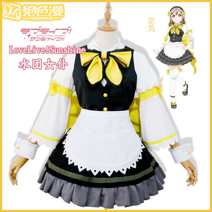 国木田花丸 绝色漫 Lovelive s...