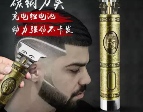 油头电推剪剃光头神器自助理发器剪头发神器剃...