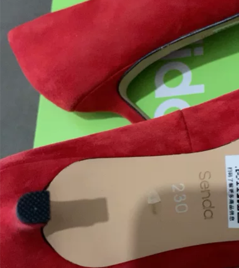 森达单鞋 如图出闲置 感兴趣的话点“我想要...
