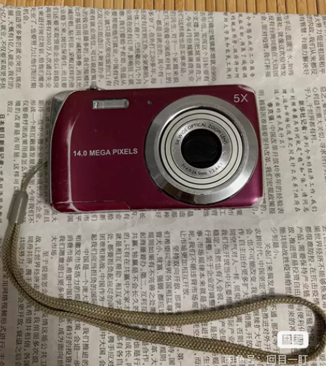 爱国者541Z数码相机ccd卡片机! 14...