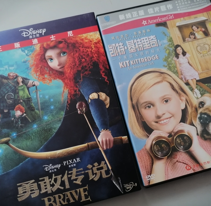 迪士尼影片 勇敢传说 +凯特##amp;b...