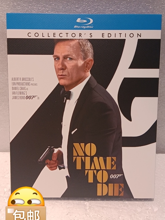 2021最新版（007无暇之死），全新未拆...