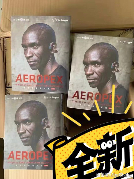 as800全新基普乔格