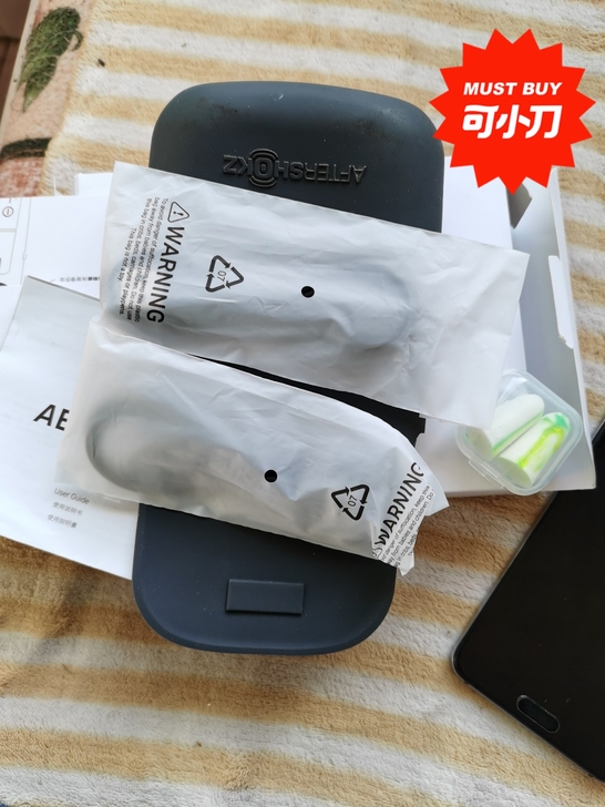 韶音骨传导耳机AS800 一根线价格