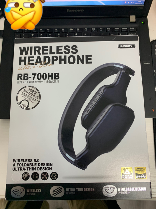 REMAX 睿量 超薄无线 头戴式 蓝牙耳...