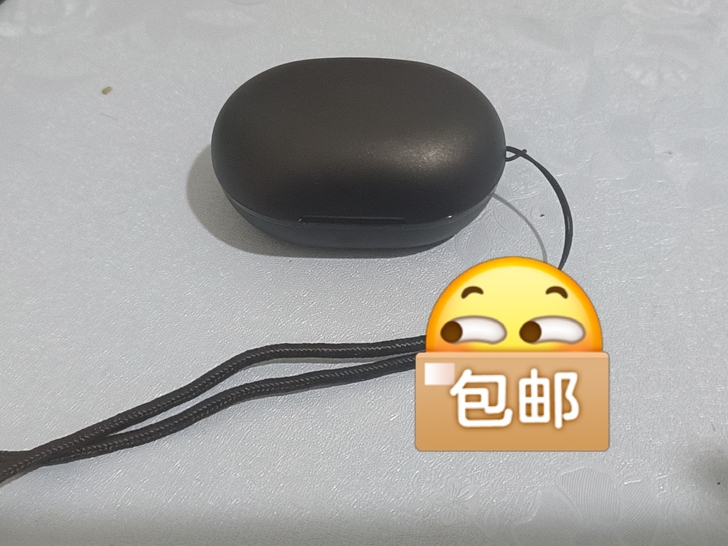 莱嗨耳机C5M，买回来放着一直没怎么用过，...