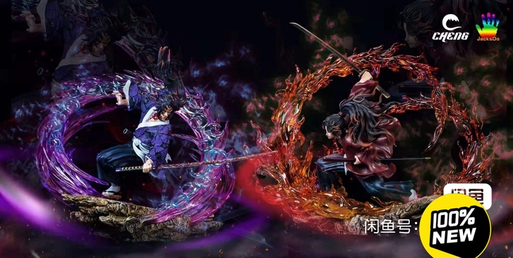 cheng jacksdo jk 鬼灭之刃...