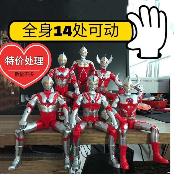 奥特曼玩具关节超可动正版泰罗初代男孩变形机...