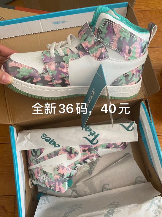 买小了，全新，马克吐温的