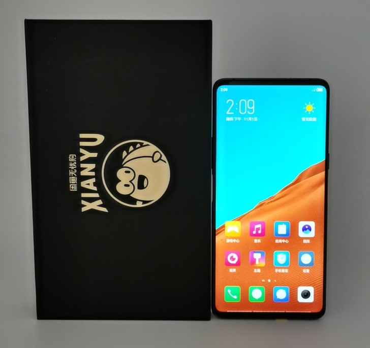 99新努比亚 X  国行 全网通 6G+6...