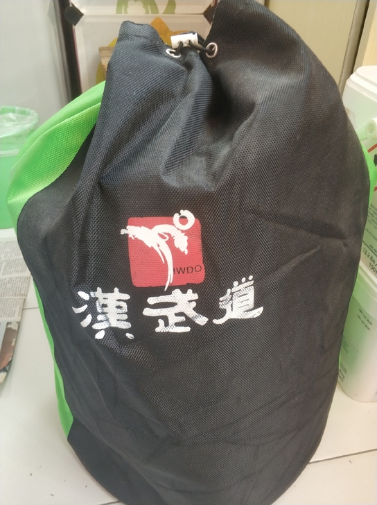 汉武道跆拳道全套护具。孩子没时间学习了。就...