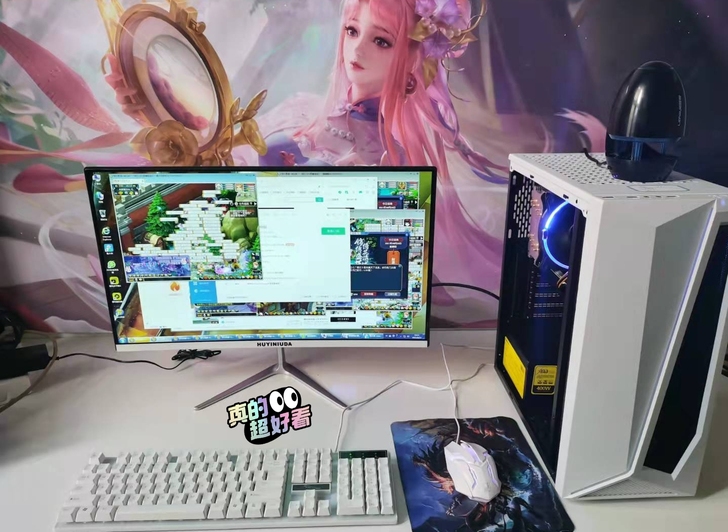 闲置个人电脑8核台式组装90万分办公游戏主...