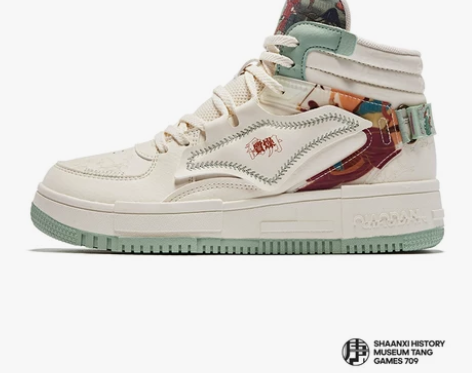 【狂欢价】陕博联名|乔丹质燥2022冬季新...