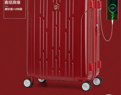 爱华仕大红色行李箱新娘结婚拉杆箱子陪嫁妆婚...