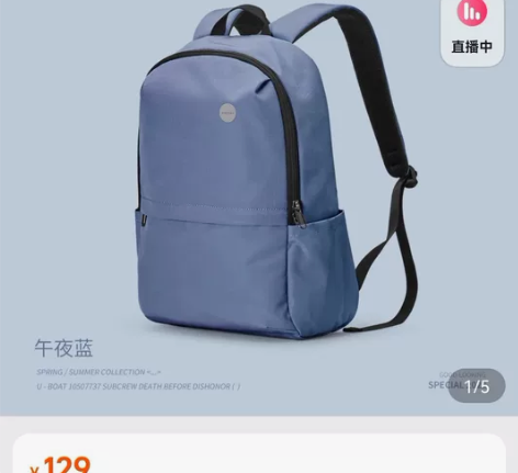 米熙双肩包旅游包商务包，全新一次没用过，包...