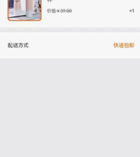 出菜鸟许愿商品，6元任选，三件15，商家包...